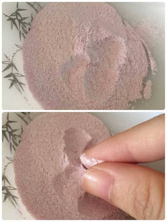 Kinohimitsu擊黑素