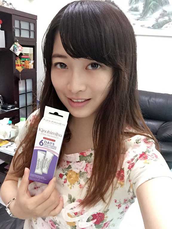 Kinohimitsu擊黑素