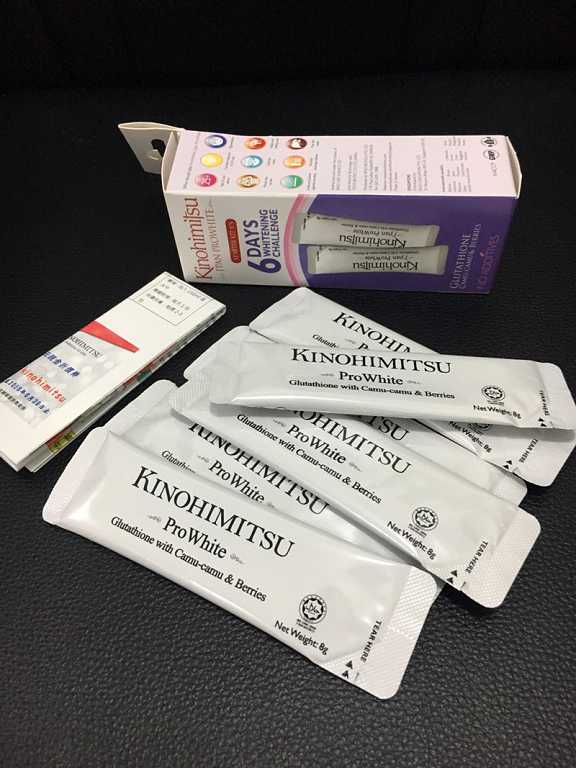 Kinohimitsu擊黑素