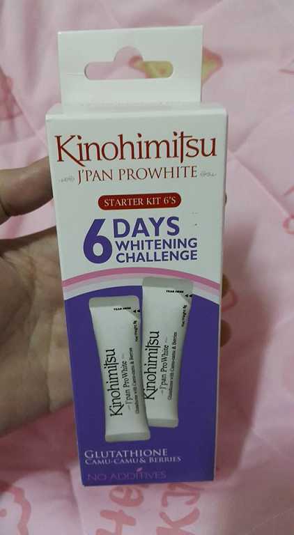 Kinohimitsu擊黑素