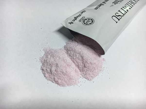 Kinohimitsu擊黑素