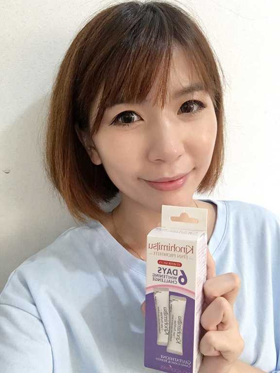 Kinohimitsu擊黑素