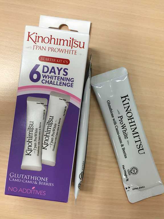 Kinohimitsu擊黑素