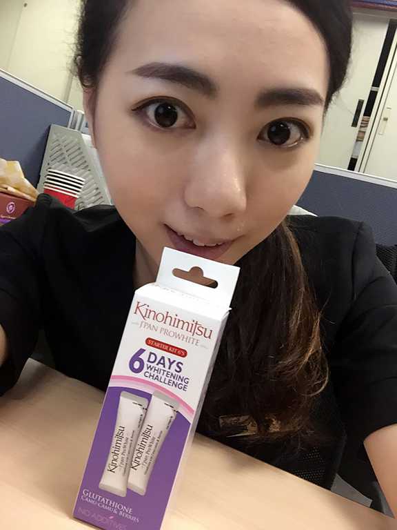 Kinohimitsu擊黑素