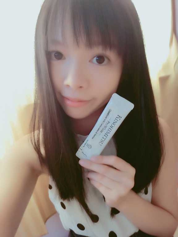 Kinohimitsu擊黑素