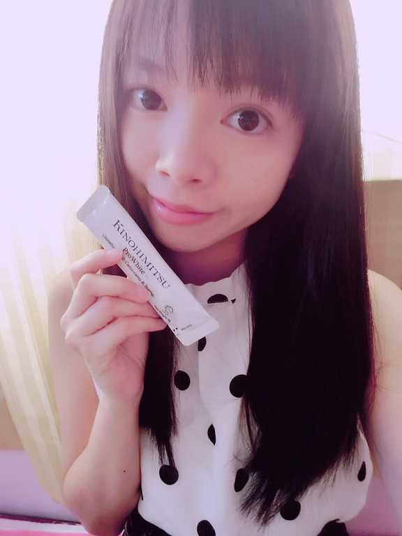 Kinohimitsu擊黑素