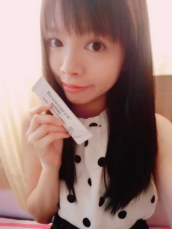 Kinohimitsu擊黑素