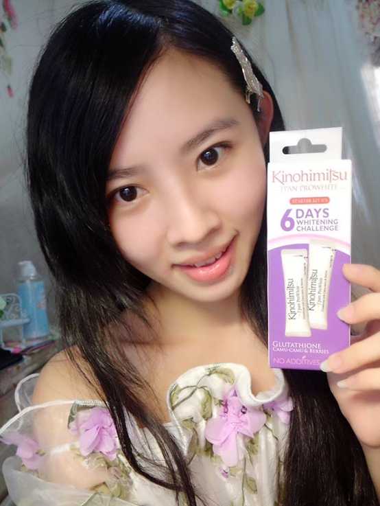 Kinohimitsu擊黑素