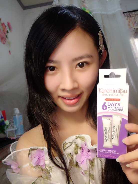 Kinohimitsu擊黑素