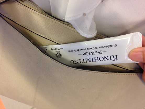 Kinohimitsu擊黑素