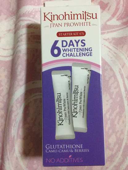 Kinohimitsu擊黑素