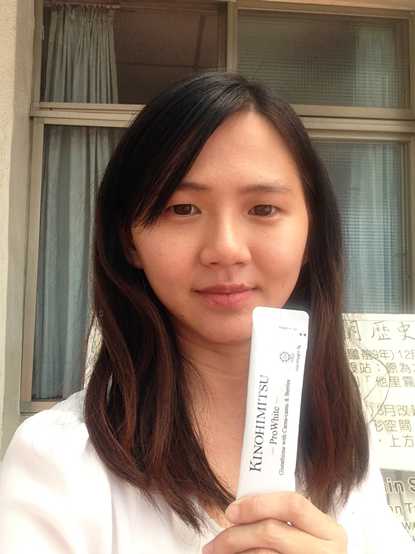 Kinohimitsu擊黑素