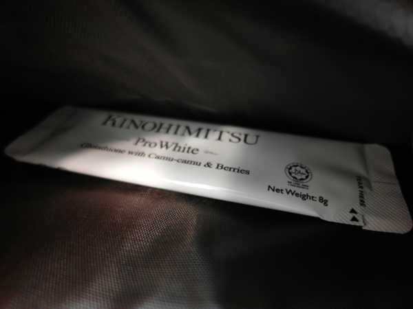 Kinohimitsu擊黑素