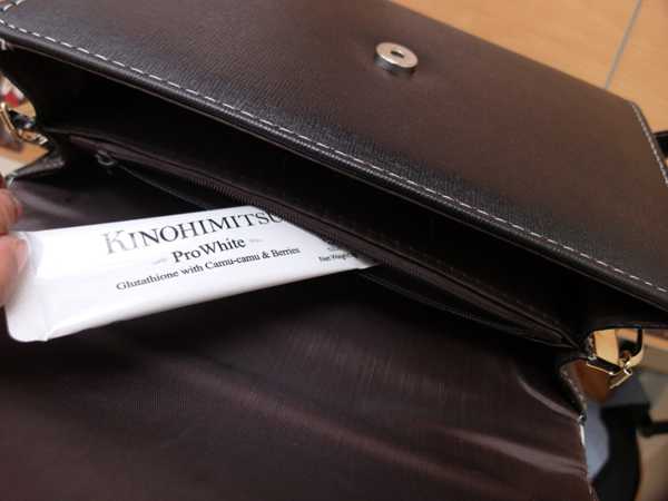 Kinohimitsu擊黑素