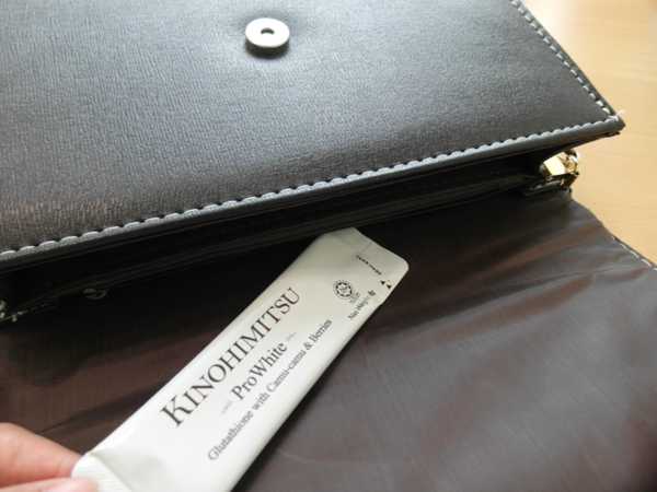 Kinohimitsu擊黑素