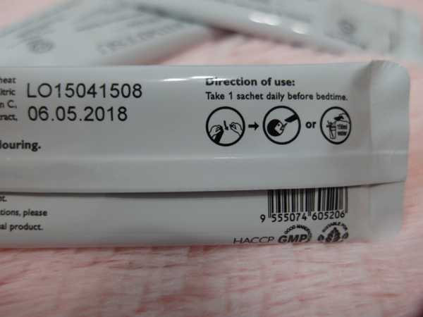 Kinohimitsu擊黑素