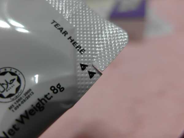 Kinohimitsu擊黑素