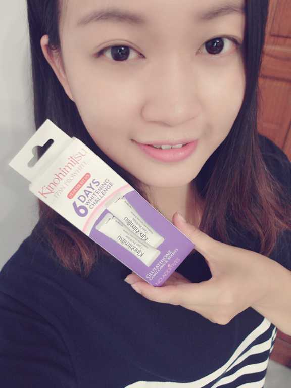 Kinohimitsu擊黑素