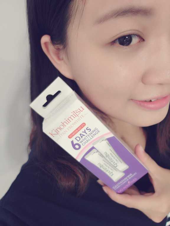 Kinohimitsu擊黑素