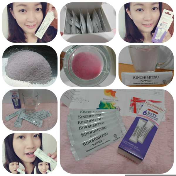 Kinohimitsu擊黑素