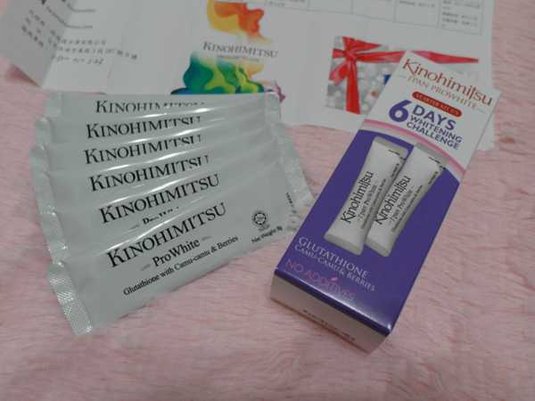 Kinohimitsu擊黑素