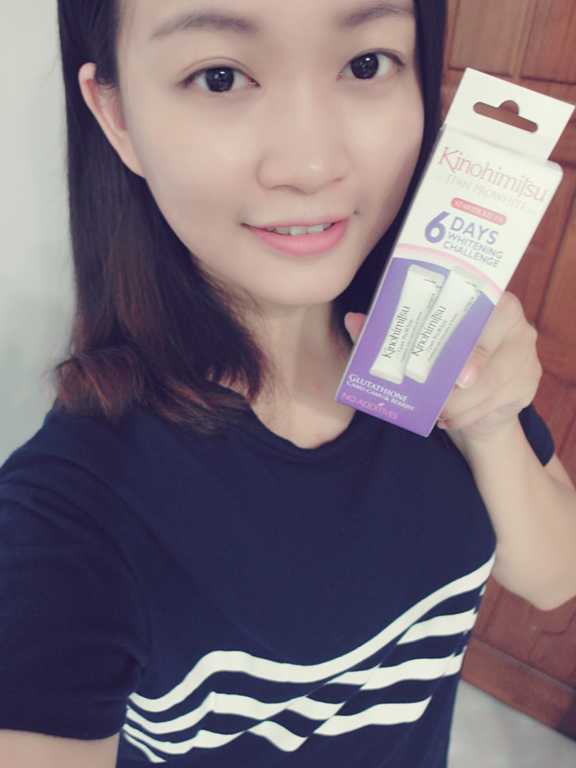 Kinohimitsu擊黑素