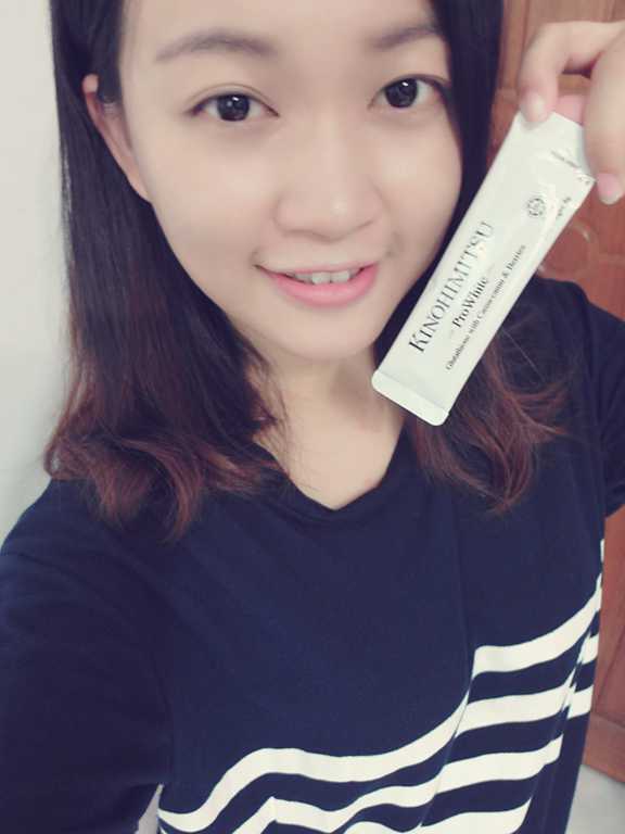 Kinohimitsu擊黑素