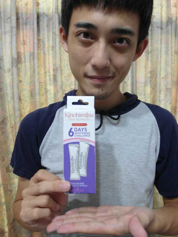 Kinohimitsu擊黑素