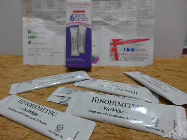 Kinohimitsu擊黑素