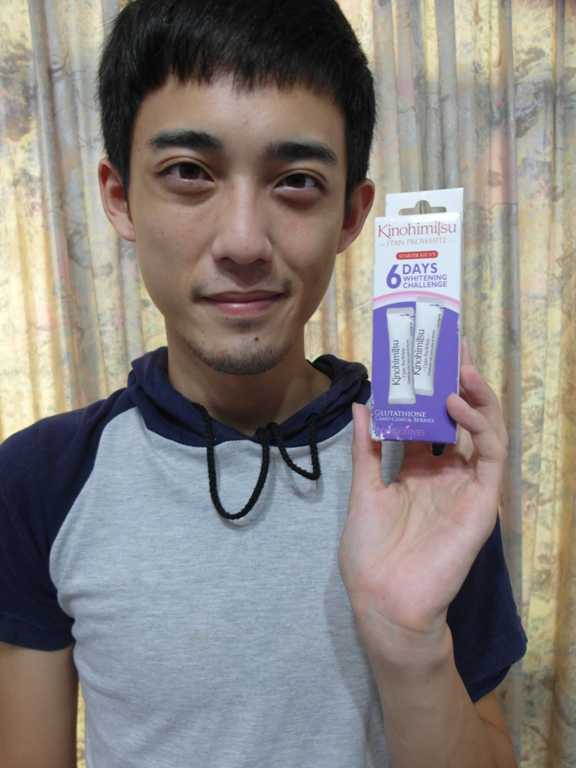 Kinohimitsu擊黑素