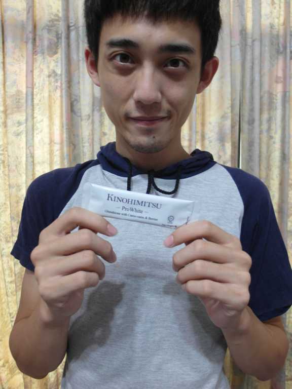 Kinohimitsu擊黑素