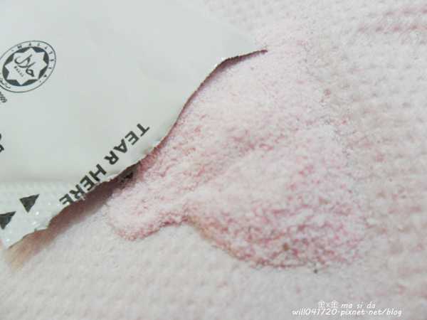 Kinohimitsu擊黑素