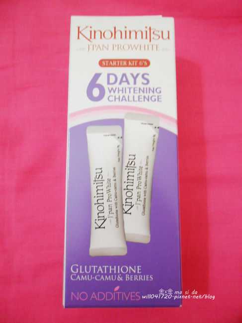 Kinohimitsu擊黑素