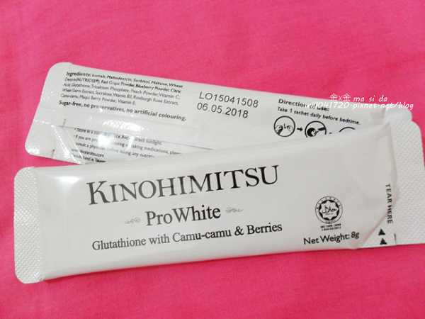 Kinohimitsu擊黑素