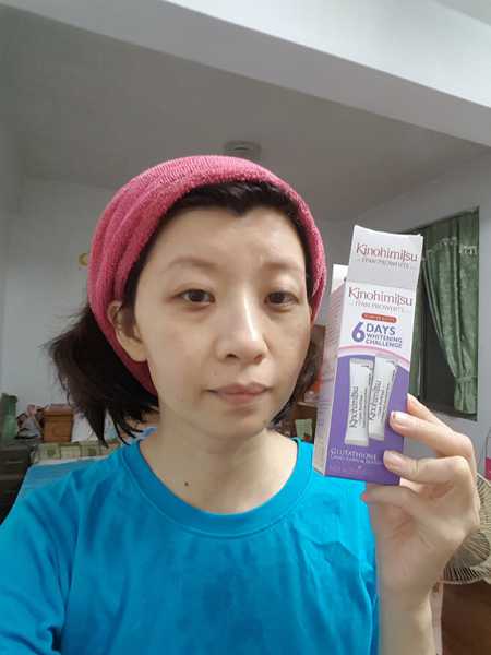 Kinohimitsu擊黑素