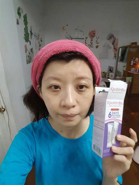 Kinohimitsu擊黑素