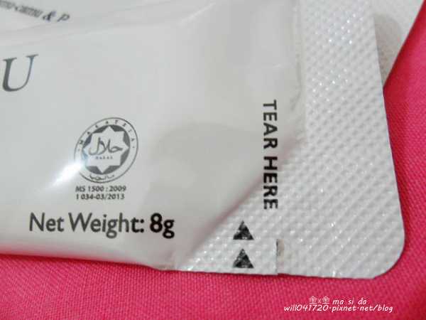 Kinohimitsu擊黑素