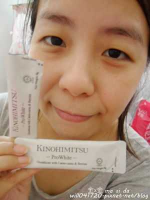 Kinohimitsu擊黑素