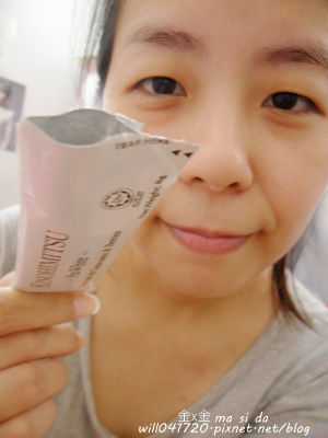 Kinohimitsu擊黑素