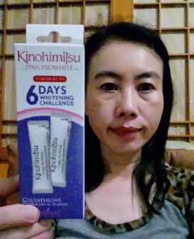 Kinohimitsu擊黑素