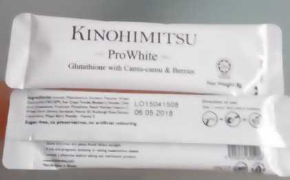 Kinohimitsu擊黑素