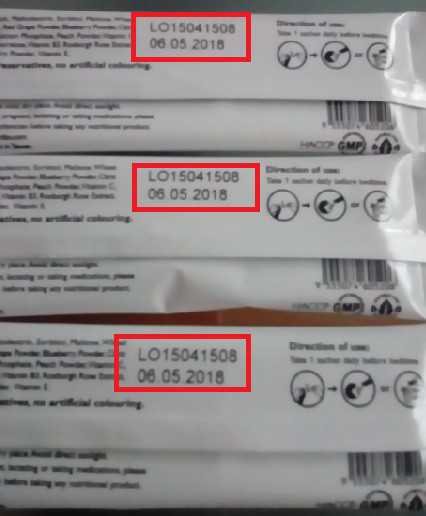 Kinohimitsu擊黑素