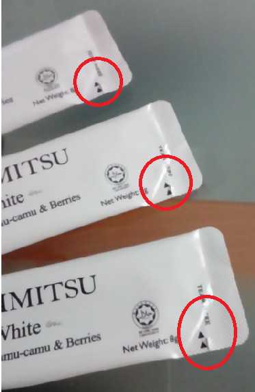 Kinohimitsu擊黑素