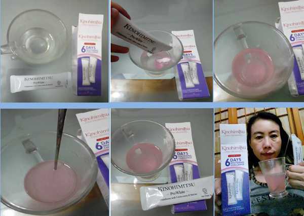 Kinohimitsu擊黑素