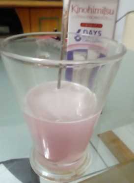 Kinohimitsu擊黑素