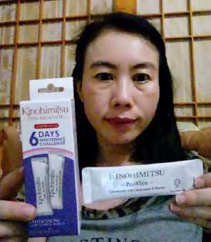 Kinohimitsu擊黑素