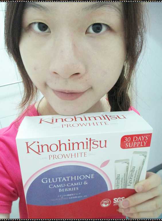 Kinohimitsu擊黑素