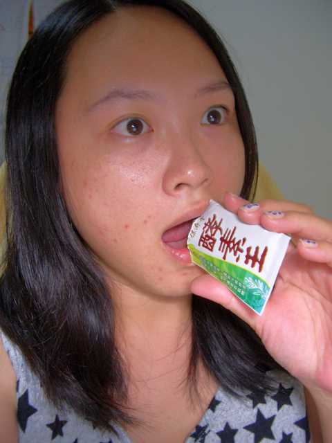 CIMG7546.jpg - 『保濟堂  酵素王』內含脂肪分解酵素、澱粉水解酵素及多種益生菌!忙碌現代人調整生理機能及維持健康的好