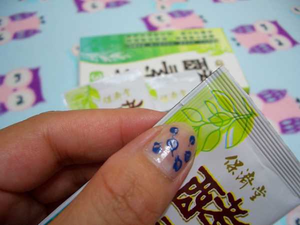 CIMG7205.jpg - 『保濟堂  酵素王』內含脂肪分解酵素、澱粉水解酵素及多種益生菌!忙碌現代人調整生理機能及維持健康的好