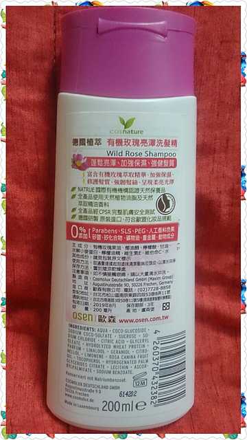 PhotoGrid_1476766511431.jpg - 105/08